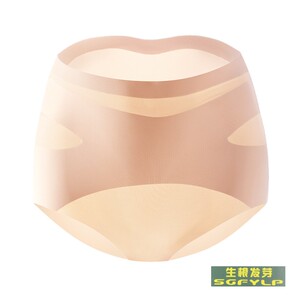 高腰收腹生根发芽舒适时尚