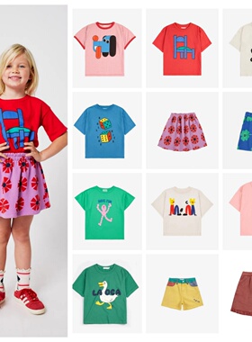 26SS新款欧美儿童BC春夏纯棉短袖卡通T恤男女宝宝打底衫半裙套装