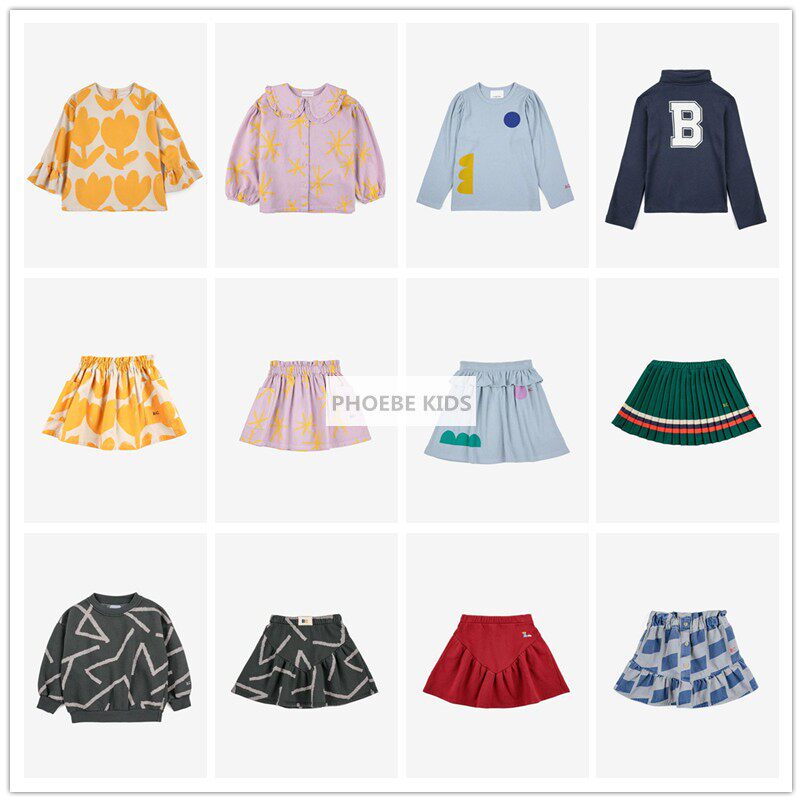 BC23秋冬女童纯棉衬衫半裙套装