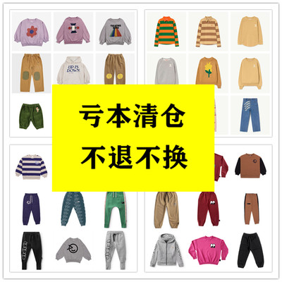 儿童秋冬加绒卫衣卫裤T恤