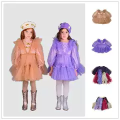 Ras22 Autumn and Winter Kidsren's Mesh Princess Tutu Tutu Skirt for Baby Girls Pure Color Splicing Multi-Layer Long-Sleeved Dress