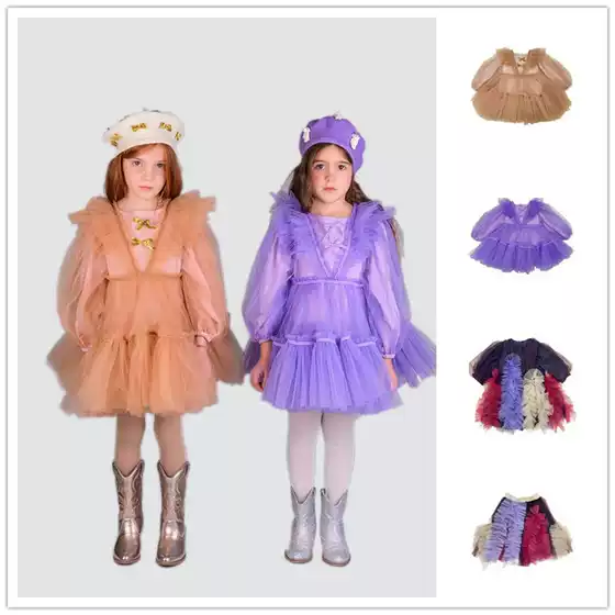 Ras22 Autumn and Winter Kidsren's Mesh Princess Tutu Tutu Skirt for Baby Girls Pure Color Splicing Multi-Layer Long-Sleeved Dress