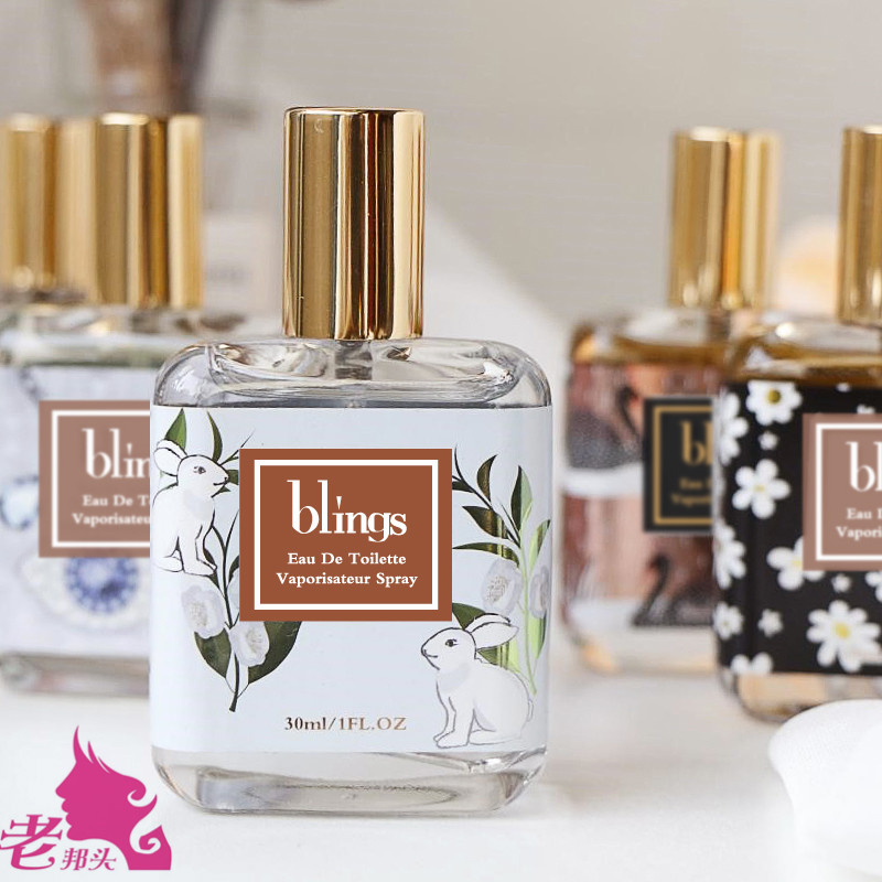 blings香水独角兽尼罗河花园大吉岭茶小雏菊蓝风铃淡香水持久少女