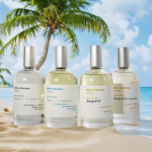Miller et Bertaux米勒博涛斯香氛裁定温柔甜椒男士女士中性香水