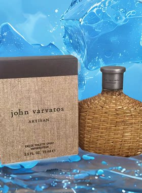 JohnVarvatos通用男淡香水工匠