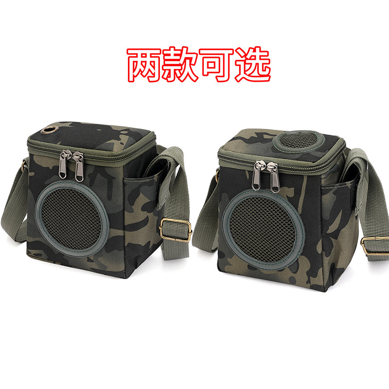 蓝牙音箱响健步走收音机单肩斜挎小包扩音播放器边走随身听收纳包