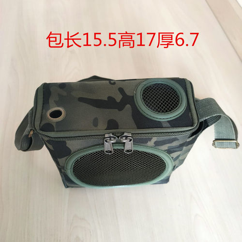 扩音播放器户外便携袋单肩收纳包