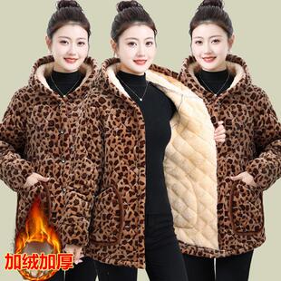 新款时尚居家服外套中年女装冬豹纹棉衣加绒加厚罩衣小个子妈妈女