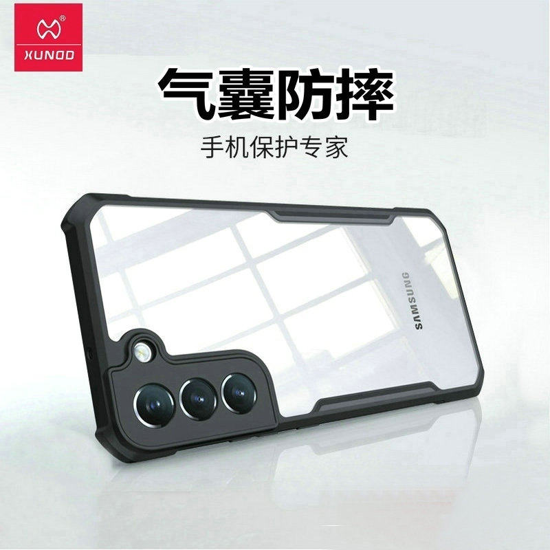 讯迪适用三星S22ultra手机壳新款s21+保护壳气囊防摔S22保护套曲屏全包超薄S23plus保护套透明s23ultra外壳软