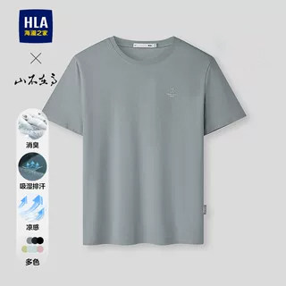 海澜之家马年贺岁系列短袖T恤男