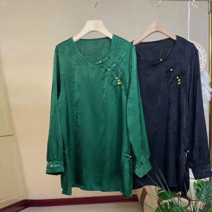 复古风百搭打底衫 大码 上衣胖妹妹2024春秋新款 斜盘扣暗花长袖 女装