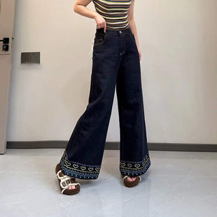 欧洲站黑色百搭休闲裤 胖妹妹宽松气质秋冬款 脚微喇长裤 加肥拼色裤