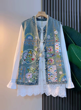 大码女装彩色花朵牛仔马甲胖妹妹宽松遮肚子白色蕾丝底摆长袖小衫