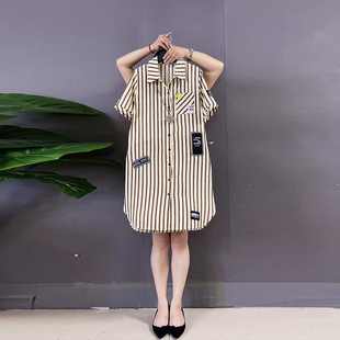 加大码女装翻领条纹短袖中长款衬衫裙胖妹妹夏季款休闲显瘦连衣裙