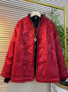 胖妹妹立领毛边暗花长袖外套大码女装冬季款复古风新中式百搭上衣