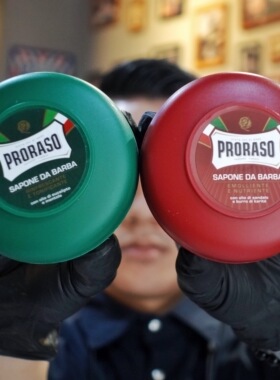 Proraso帕拉索经典桉树薄荷 清爽剃须皂 皂盒装150ml正品现货