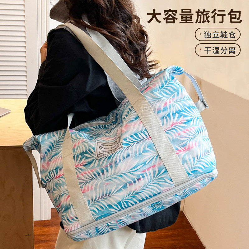 大容量短途旅行包女新款防水可套拉杆箱旅行袋时尚单肩手提收纳包