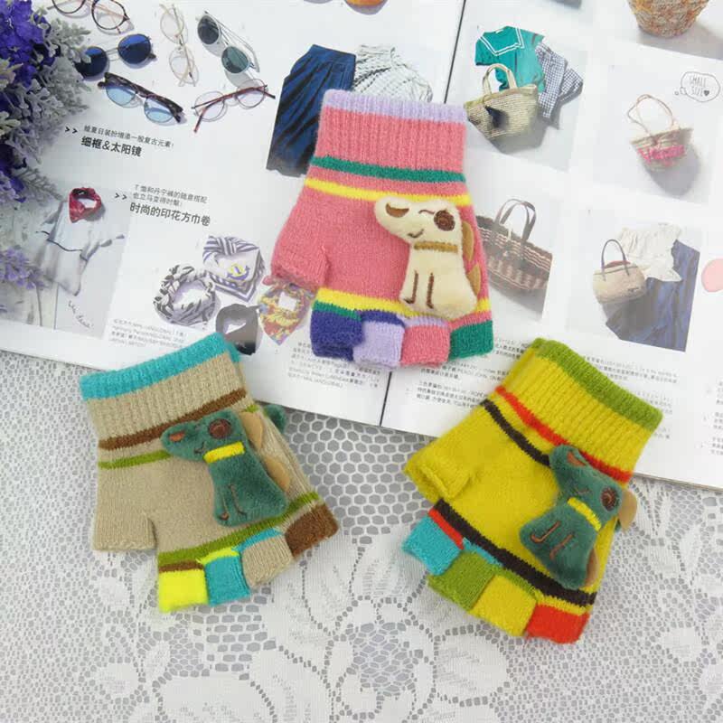 Gants pour enfants en cachemire - Ref 2146153 Image 1