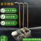 304 201不锈钢簸箕加厚耐用家用灰斗公司扫地撮箕贴合地面垃圾铲