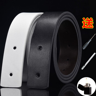 皮带条无头打孔带孔男女士针扣时尚 腰带 带身宽3.3cm钉扣眼软皮裤