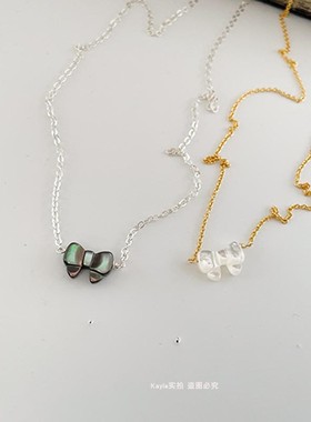 Kayla贝壳银十字儿童蝴蝶结定做