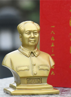 毛主席画像铜像汽车摆件纪念品