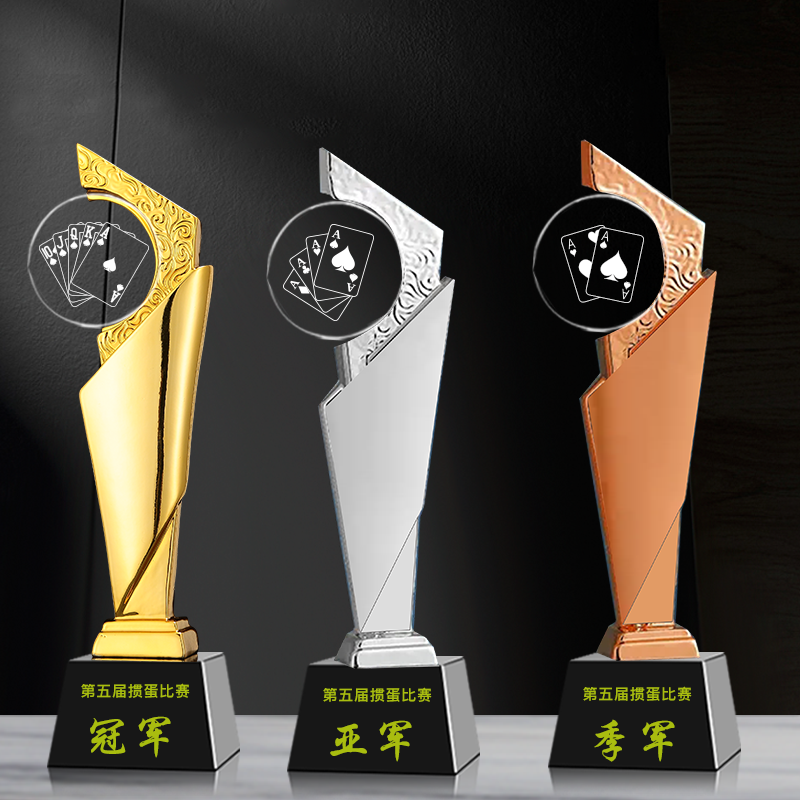 麻将比赛水晶奖杯定制德州扑克冠军雀神桥牌同花顺斗地主掼蛋奖牌,个性定制/设计服务/DIY,奖杯/奖章/奖状/证书定制,淘宝优惠券,粉丝福利购,淘宝优惠卷