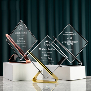 水晶奖杯奖牌定制定做金属树脂奖杯大拇指五角星学生公司奖杯订做