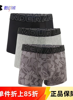 安德玛UA男子Boxerjock3英寸印花运动休闲内裤-3条装1387419