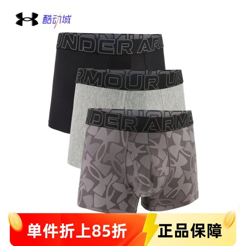 安德玛UA男子Boxerjock3英寸印花运动休闲内裤-3条装1387419