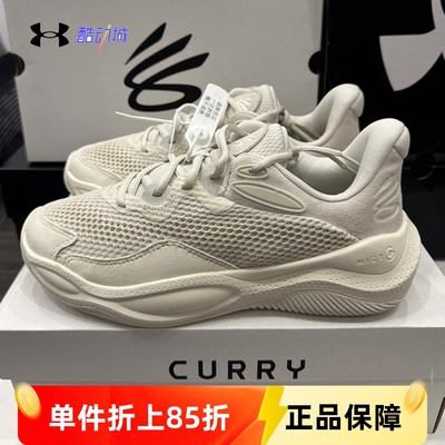 安德玛UA库里品牌中国行同款Splash实战耐磨运动篮球鞋3028193