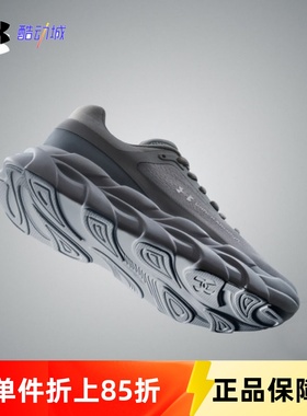 安德玛正品UA秋冬Halo Runner男子缓震透气运动跑步鞋跑鞋6005287