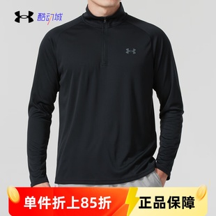 T恤1375435 4拉链健身跑步服运动长袖 安德玛UA Velocity2.0男子1