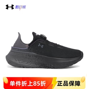 Fade男子缓震跑步运动休闲鞋 Mega 6003918 SlipSpeed 安德玛UA