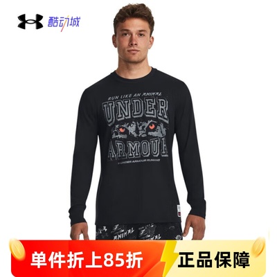安德玛UA春秋RUN LAA男子修身圆领跑步休闲运动长袖T恤1379303