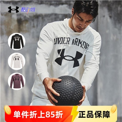 安德玛UA Rival男子大logo训练运动休闲套头连帽卫衣外套1361559