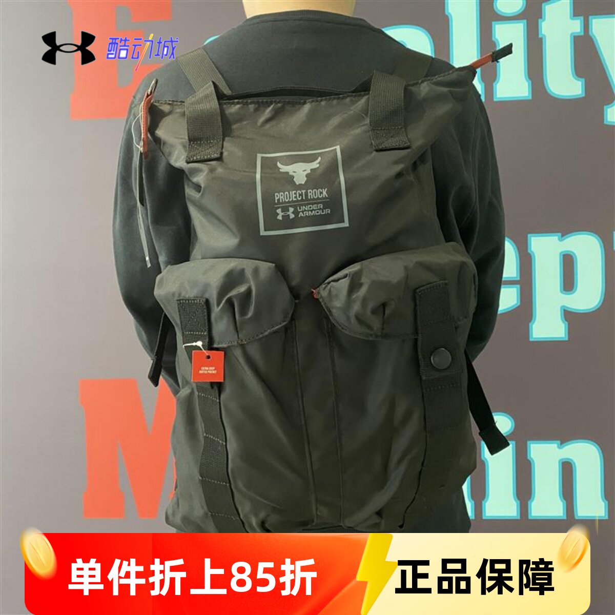 安德玛UA背包Rock强森男女情侣轻便休闲运动双肩包背包1369226