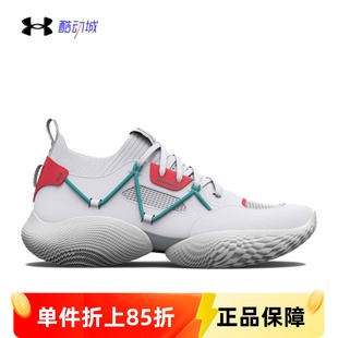 3025879 Flow男子日常百搭运动休闲鞋 安德玛UA休闲鞋 库里Curry