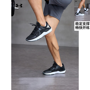 安德玛UA男子Project Rock缓震稳定透气健身训练运动鞋3025081