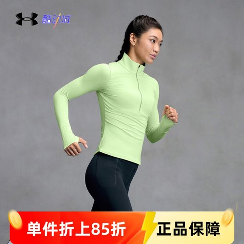 安德玛女子健身训练跑步T恤