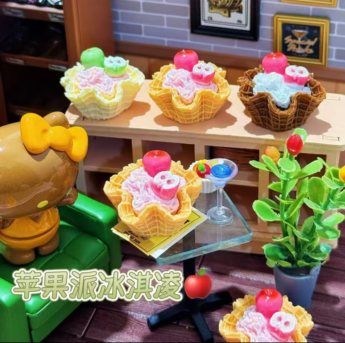 thumbnail for In September, various customized food toys collection cartoon simulation resin accessories food toys miniature accessories are not edible