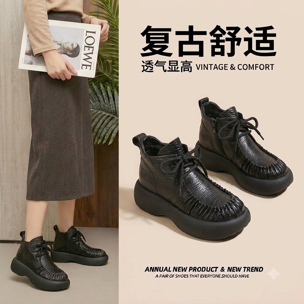 秋冬新手工褶皱系带短靴头层牛皮复古厚底松糕跟文艺潮女高单鞋
