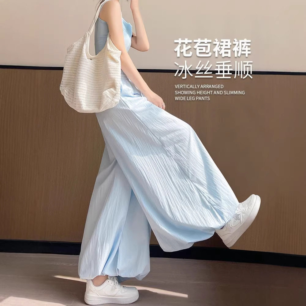 蓝色花苞裙裤女春夏季2026新款高腰宽松垂感灯笼小个子山本阔腿裤