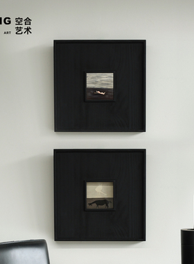 空合 黑色系极简风餐厅装饰画2025新款 家居背景墙入户玄关装饰画