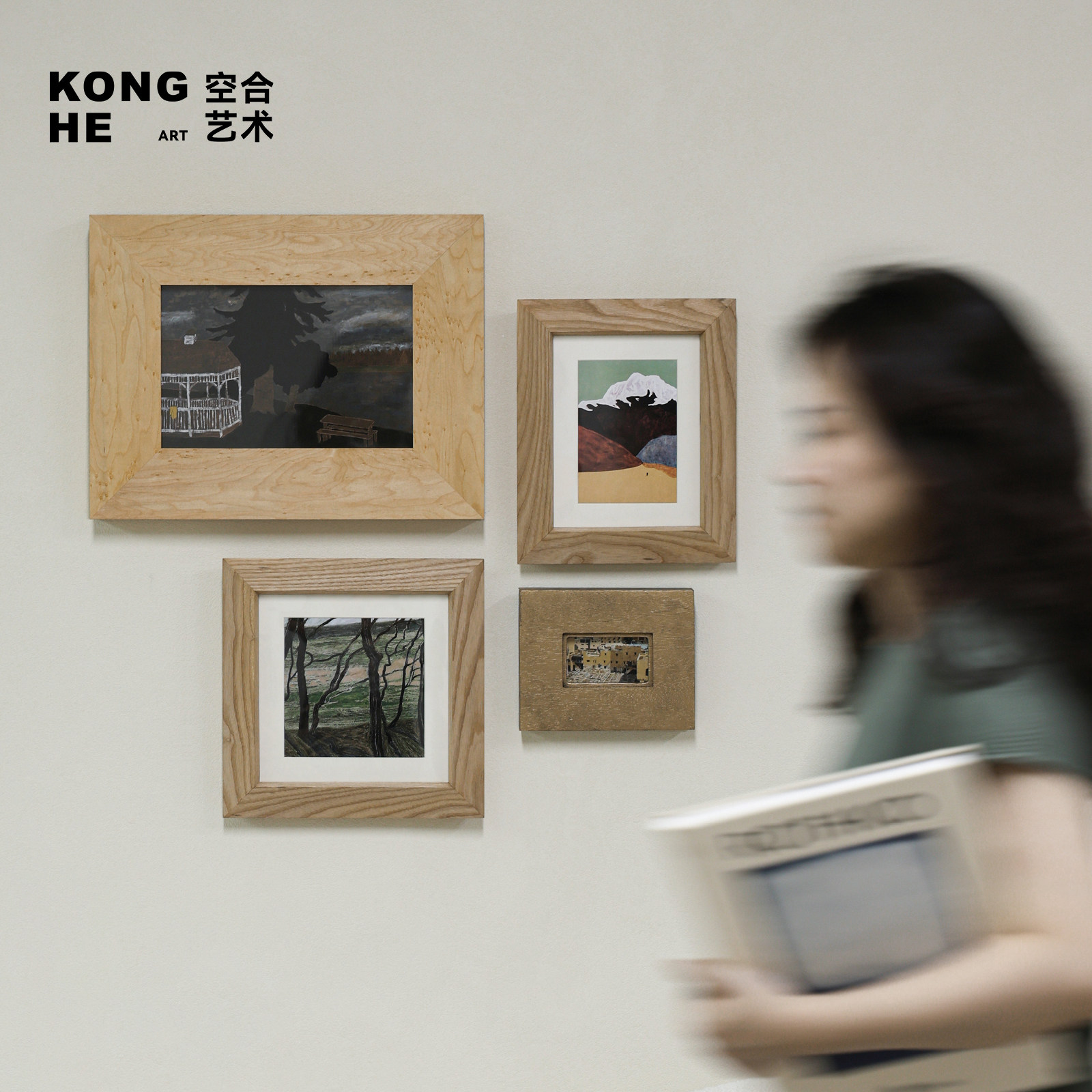 空合 原木风侘寂装饰画组合 民宿书房墙面实木框家居软装艺术挂画