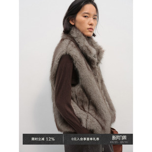 廓形短款 秋冬渐变环保皮草毛立领叠穿时髦无袖 马甲 Chic Veega