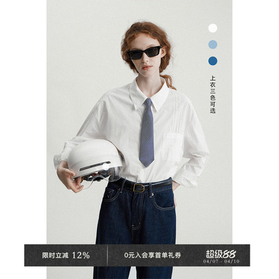 VeegaChic三色落肩袖口袋衬衫