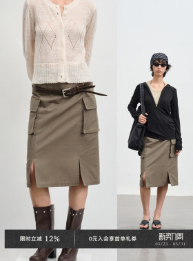 Veega Chic棉感工装休闲立体口袋直筒半裙