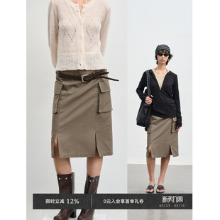 Veega 休闲立体口袋直筒半裙 Chic棉感工装