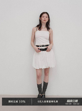 Veega Chic 修饰腰线双腰袢短款花苞半裙